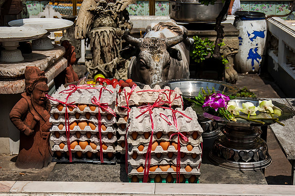 Offerings