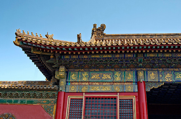 Forbidden City 7