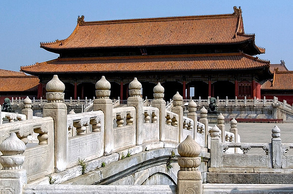 Forbidden City 2
