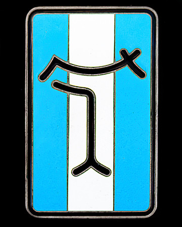 Pantera Badge